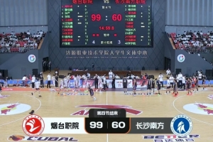 免費世界杯墨西哥大戰美國高清低調看直播_免費世界杯墨西哥大戰美國高清低調看直播在線觀看_免費看直播
