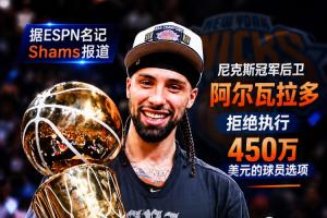 免費(fèi)蜘蛛冰球直播_免費(fèi)蜘蛛冰球直播在線觀看_免費(fèi)看直播