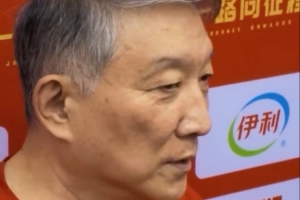 宮魯鳴：球隊一直和海外球員保持著聯系 希望她們早日歸隊