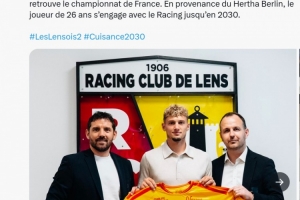 官方：朗斯簽下26歲的前拜仁中前衛(wèi)屈桑斯，簽約至2030年