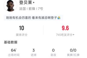 極速01歐冠進球集錦_極速01歐冠進球集錦在線觀看_免費看直播