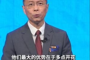 重磅手羨慕 與爭冠對手比最大優勢在于多點開花對詹俊：法國攻擊線令首發陣容_重磅手羨慕 與爭冠對手比最大優勢在于多點開花對詹俊：法國攻擊線令首發陣容在線觀看_免費看直播