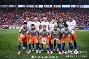 山東泰山客場5-1擊敗遼寧鐵人，取得聯(lián)賽下半賽季的開門紅-zy