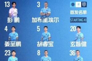 體育免費全場錄像_體育免費全場錄像在線觀看_免費看直播