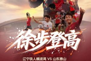 實(shí)時(shí)廈門飛鷺vs中乙貴州貴陽競技比分預(yù)測_實(shí)時(shí)廈門飛鷺vs中乙貴州貴陽競技比分預(yù)測在線觀看_免費(fèi)看直播