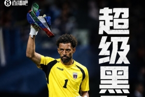 今日01看比分預測_今日01看比分預測在線觀看_免費看直播