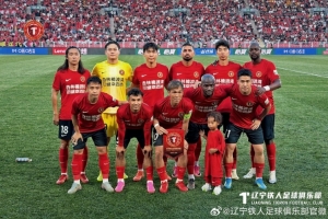 實時足球比分500完整場直播_實時足球比分500完整場直播在線觀看_免費看直播