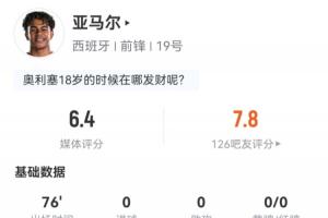 2025-2026蜘蛛直播入口_2025-2026蜘蛛直播入口在線觀看_免費看直播