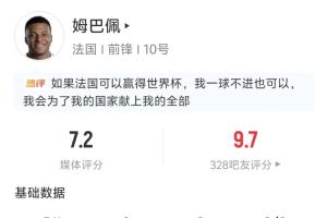 重磅球帝NBA首發(fā)陣容_重磅球帝NBA首發(fā)陣容在線觀看_免費看直播