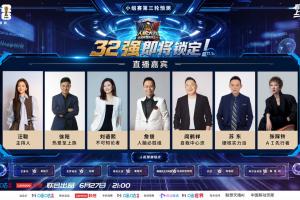 實(shí)時(shí)世界杯葡萄牙大戰(zhàn)比利時(shí)進(jìn)球集錦_實(shí)時(shí)世界杯葡萄牙大戰(zhàn)比利時(shí)進(jìn)球集錦在線觀看_免費(fèi)看直播