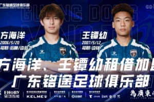極速勁球進(jìn)球集錦_極速勁球進(jìn)球集錦在線觀看_免費(fèi)看直播