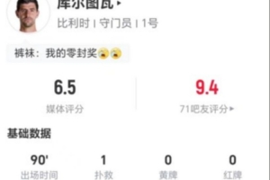球帝中文解說直播入口_球帝中文解說直播入口在線觀看_免費看直播