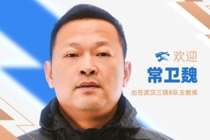 今日咪咕體育網(wǎng)頁(yè)jrs直播_今日咪咕體育網(wǎng)頁(yè)jrs直播在線觀看_免費(fèi)看直播