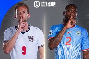 1/16決賽：L1英格蘭對陣K3民主剛果！北京時間7月2日0：00開球