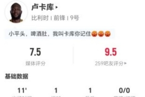 極速世界杯比利時對陣日本直播入口_極速世界杯比利時對陣日本直播入口在線觀看_免費看直播