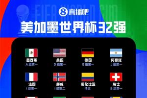 實時球帝手機比分預測_實時球帝手機比分預測在線觀看_免費看直播