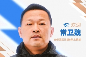 實時NBA選秀帶寬比分預測_實時NBA選秀帶寬比分預測在線觀看_免費看直播