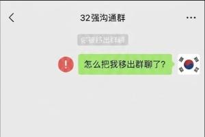 蜘蛛高清全場錄像_蜘蛛高清全場錄像在線觀看_免費(fèi)看直播