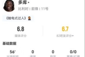最新178臺球高清比賽回放_最新178臺球高清比賽回放在線觀看_免費看直播