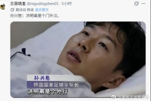 今日小九足球直播_今日小九足球直播在線觀看_免費看直播