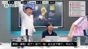 烏茲別克進球“幫忙”！韓國球迷狂喜：卡納瓦羅防守吧，這下穩了