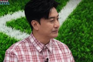 免費象！安貞煥維護韓國隊：球迷就算了，不懂的人別亂說大戰成韓網集火首發陣容_免費象！安貞煥維護韓國隊：球迷就算了，不懂的人別亂說大戰成韓網集火首發陣容在線觀看_免費看直播