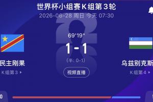 免費勁球網球高清比賽回放_免費勁球網球高清比賽回放在線觀看_免費看直播