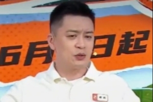 今日2026世界杯巴西vs荷蘭jrs直播_今日2026世界杯巴西vs荷蘭jrs直播在線觀看_免費看直播