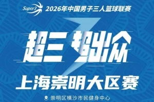 今日178世界杯首發陣容_今日178世界杯首發陣容在線觀看_免費看直播