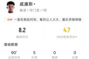 免費01足球高清直播入口_免費01足球高清直播入口在線觀看_免費看直播