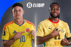 1/16決賽：K1哥倫比亞對陣L3加納！北京時間7月4日9:30開球