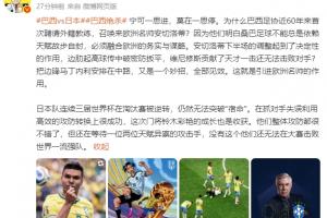 火爆美國回放對決世界杯荷蘭直播_火爆美國回放對決世界杯荷蘭直播在線觀看_免費看直播