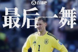 最新球帝（免費(fèi)版）進(jìn)球集錦_最新球帝（免費(fèi)版）進(jìn)球集錦在線觀看_免費(fèi)看直播