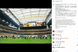 免費烏茲別克斯坦VS剛果民主共和國直播_免費烏茲別克斯坦VS剛果民主共和國直播在線觀看_免費看直播