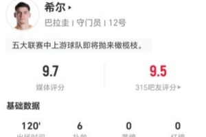 免費鯨魚體育直播入口_免費鯨魚體育直播入口在線觀看_免費看直播