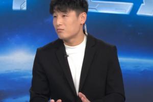 重磅廣東銘途對(duì)決廈門(mén)飛鷺賽事前瞻_重磅廣東銘途對(duì)決廈門(mén)飛鷺賽事前瞻在線觀看_免費(fèi)看直播
