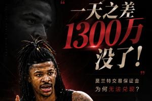 今日日本VS2026世界杯巴西直播_今日日本VS2026世界杯巴西直播在線觀看_免費看直播