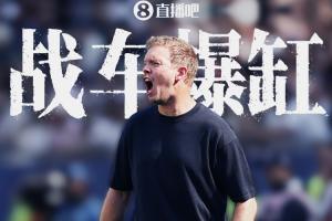 重磅咪咕免費(fèi)體育下載直播入口_重磅咪咕免費(fèi)體育下載直播入口在線觀看_免費(fèi)看直播