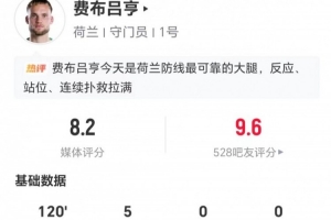 球神冰球jrs直播_球神冰球jrs直播在線觀看_免費看直播