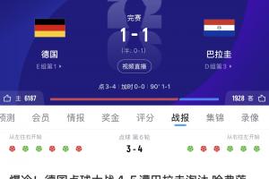 重磅怎么用球帝看CBA在線觀看_重磅怎么用球帝看CBA在線觀看在線觀看_免費看直播