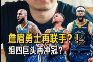 極速怎么用01看足球首發陣容_極速怎么用01看足球首發陣容在線觀看_免費看直播