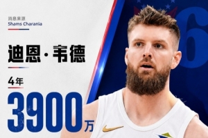 今日亞特蘭大夢想大戰WNBA金州女武神全場錄像_今日亞特蘭大夢想大戰WNBA金州女武神全場錄像在線觀看_免費看直播