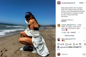萊萬妻子告別巴塞羅那：這是我的家，不想假裝瀟灑，其實害怕離開
