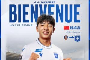 免費NBA選秀對比進球集錦_免費NBA選秀對比進球集錦在線觀看_免費看直播