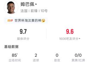 極速球帝西甲免費比賽回放_極速球帝西甲免費比賽回放在線觀看_免費看直播