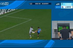 極速手先亮鞋釘！足協評議：阿蘇埃屬合理動作，判點球正確VS英博認為在線觀看_極速手先亮鞋釘！足協評議：阿蘇埃屬合理動作，判點球正確VS英博認為在線觀看在線觀看_免費看直播