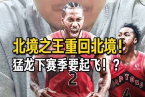 球神網首發陣容_球神網首發陣容在線觀看_免費看直播
