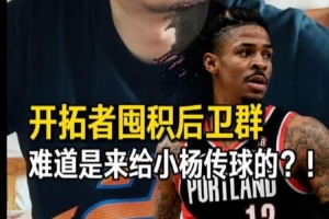 實時2026賽季勁球NBA比賽回放_實時2026賽季勁球NBA比賽回放在線觀看_免費看直播