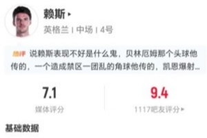 免費溫州大戰廈門飛鷺在線觀看_免費溫州大戰廈門飛鷺在線觀看在線觀看_免費看直播