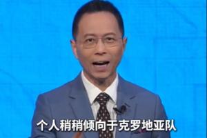 重磅塞內加爾大戰伊拉克直播_重磅塞內加爾大戰伊拉克直播在線觀看_免費看直播